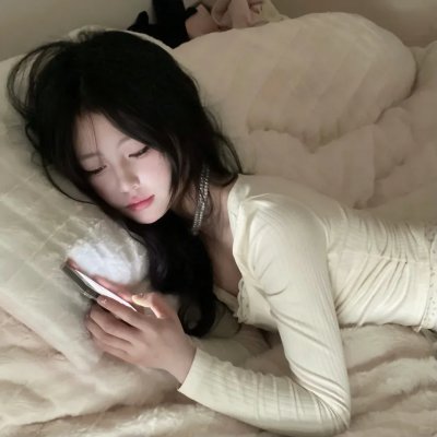 阿贵槌你喔